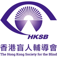 The Hong Kong Society for the Blind