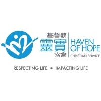 Haven of Hope Christian Service