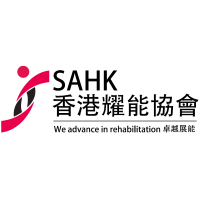 SAHK