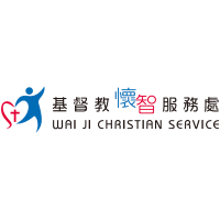 Wai Ji Christian Service