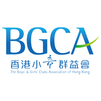 The Boys' & Girls' Clubs Association of Hong Kong