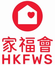 Hong Kong Family Welfare Society