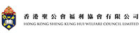 Hong Kong Sheng Kung Hui Welfare Council Limited