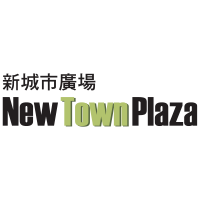 New Town Plaza